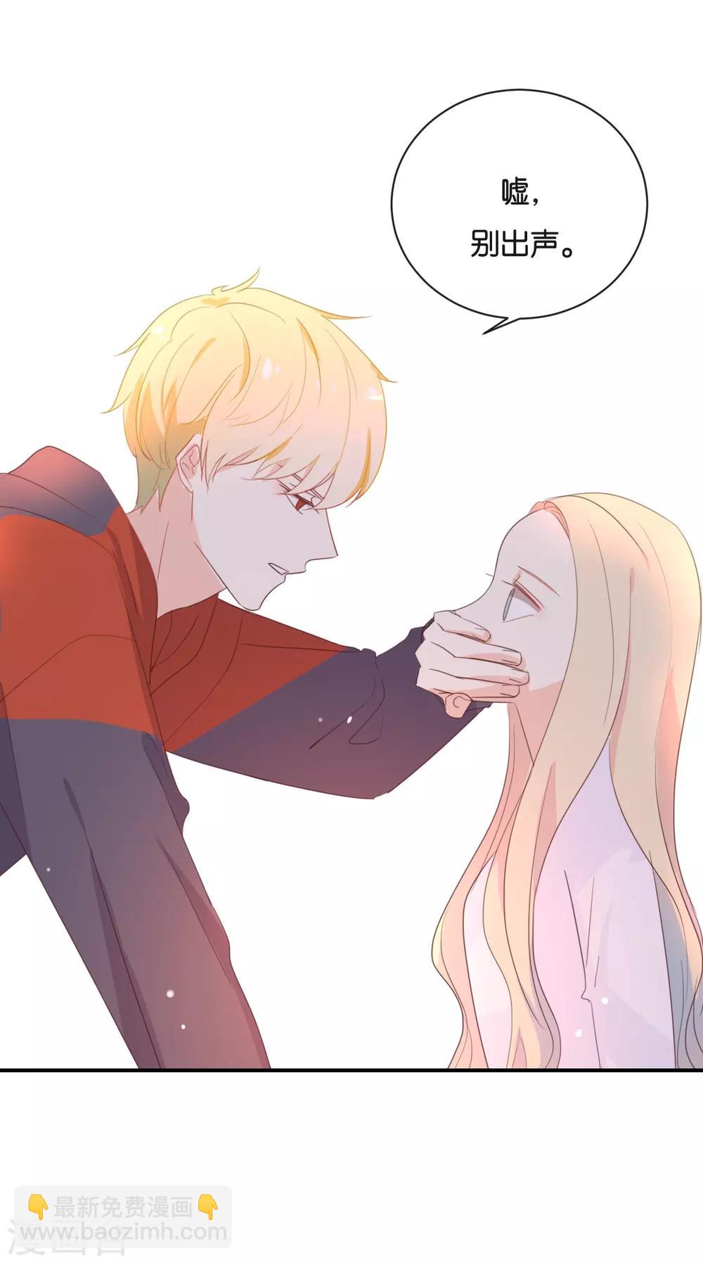 第115话 他是特别的-第115话