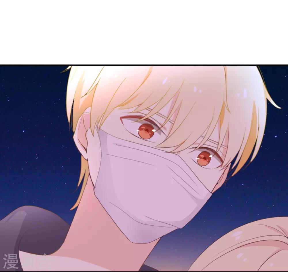 第115话 他是特别的-第115话