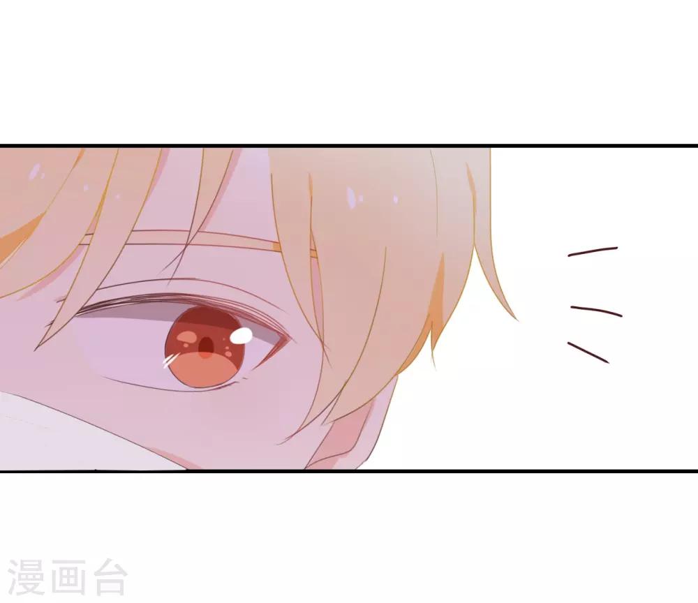 第115话 他是特别的-第115话