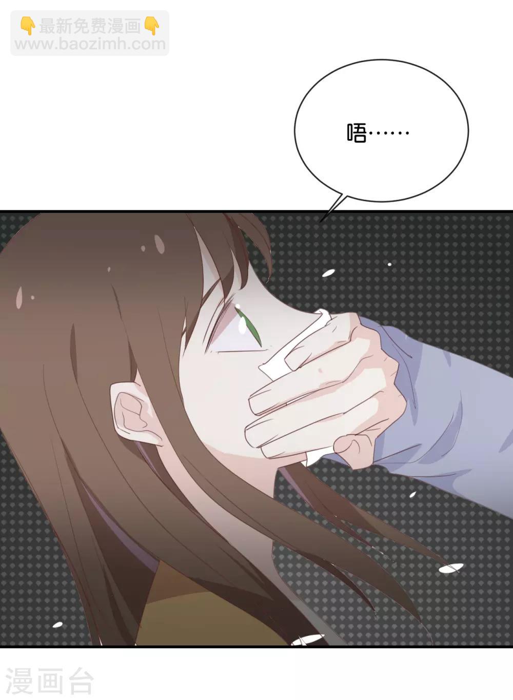 第117话 你不后悔?-第117话