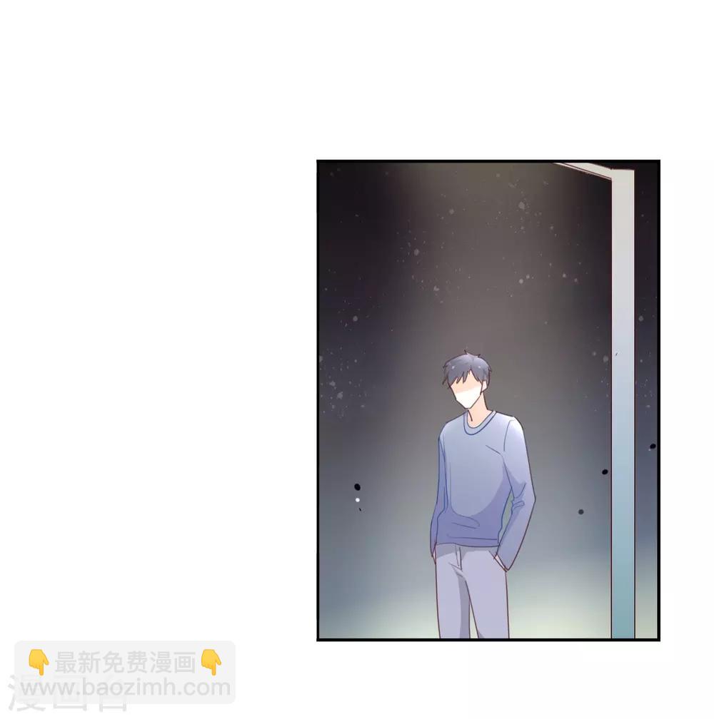 第117话 你不后悔?-第117话