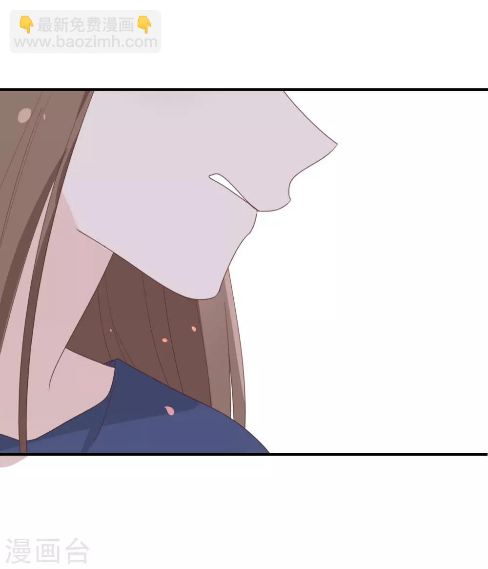 第119话 阮梨,勇敢点!-第119话