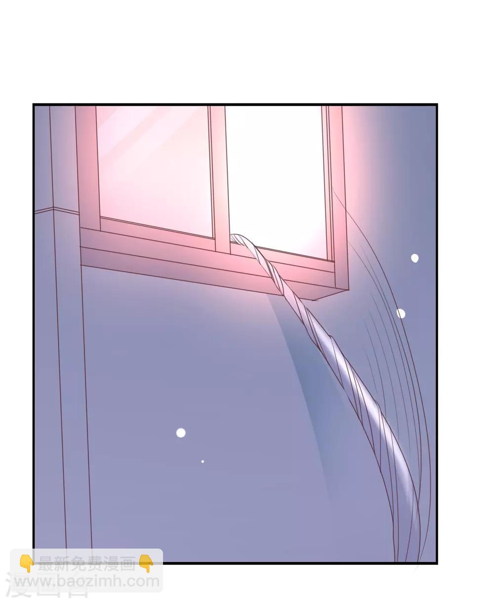 第119话 阮梨,勇敢点!-第119话