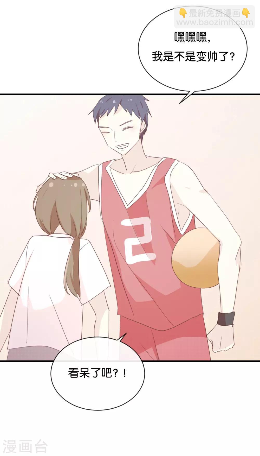 第119话 阮梨,勇敢点!-第119话