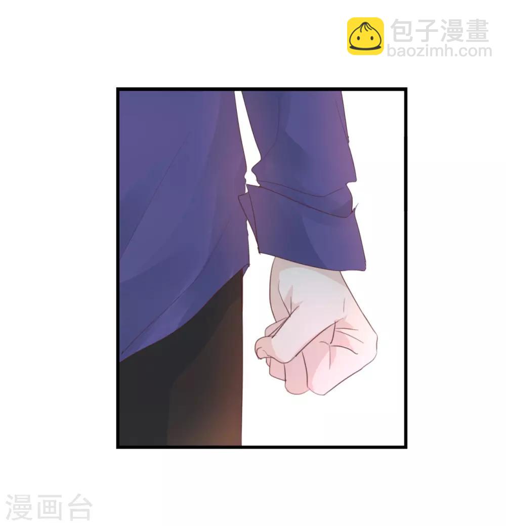 第121话 你已经输了-第121话