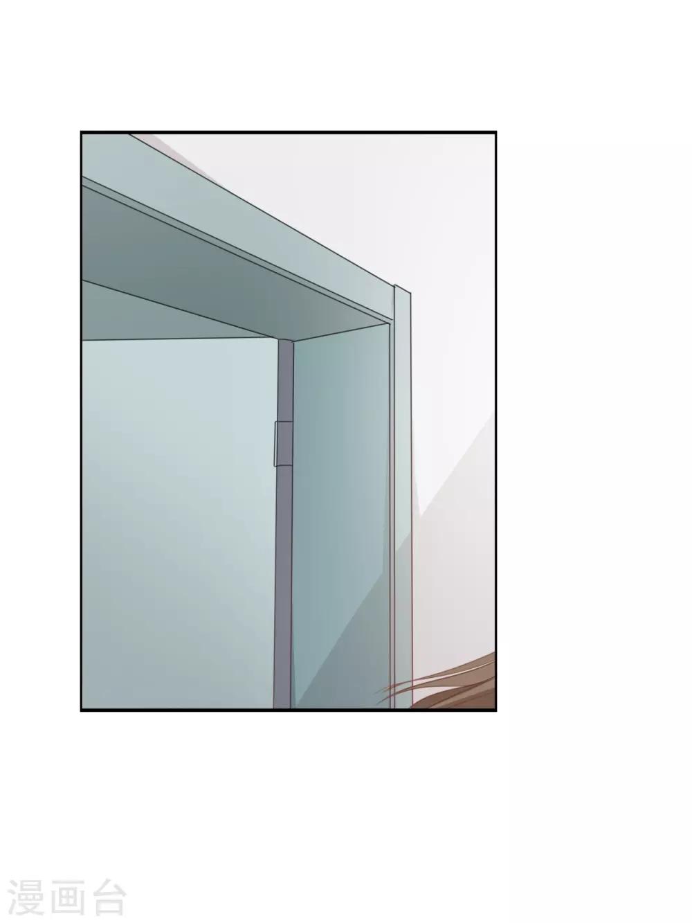 第123话 能救下你真的太好了-第123话