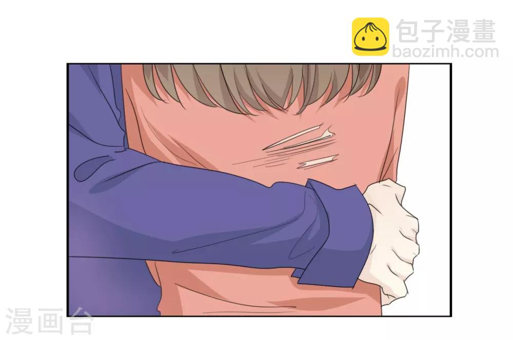 第123话 能救下你真的太好了-第123话