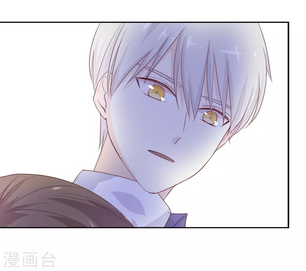 第123话 能救下你真的太好了-第123话