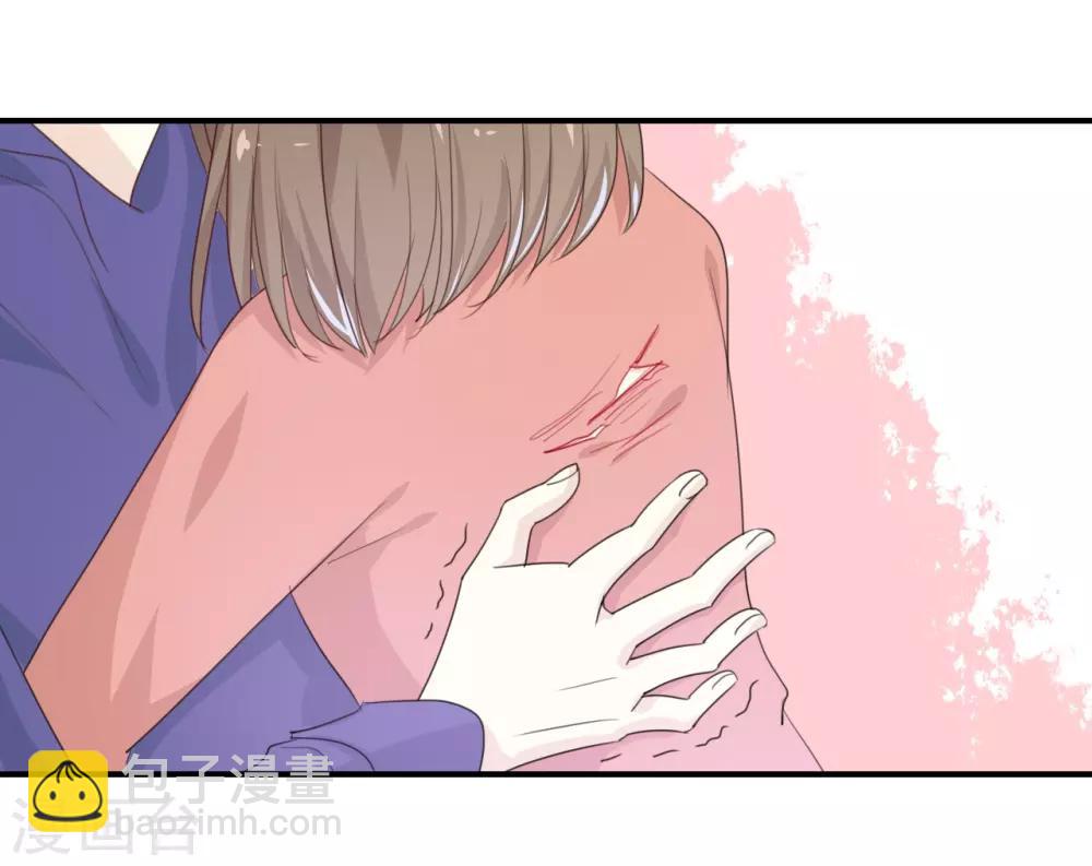 第123话 能救下你真的太好了-第123话