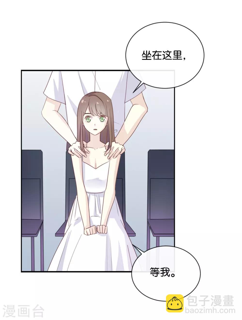 最终话 可不能反悔了哦-第125话