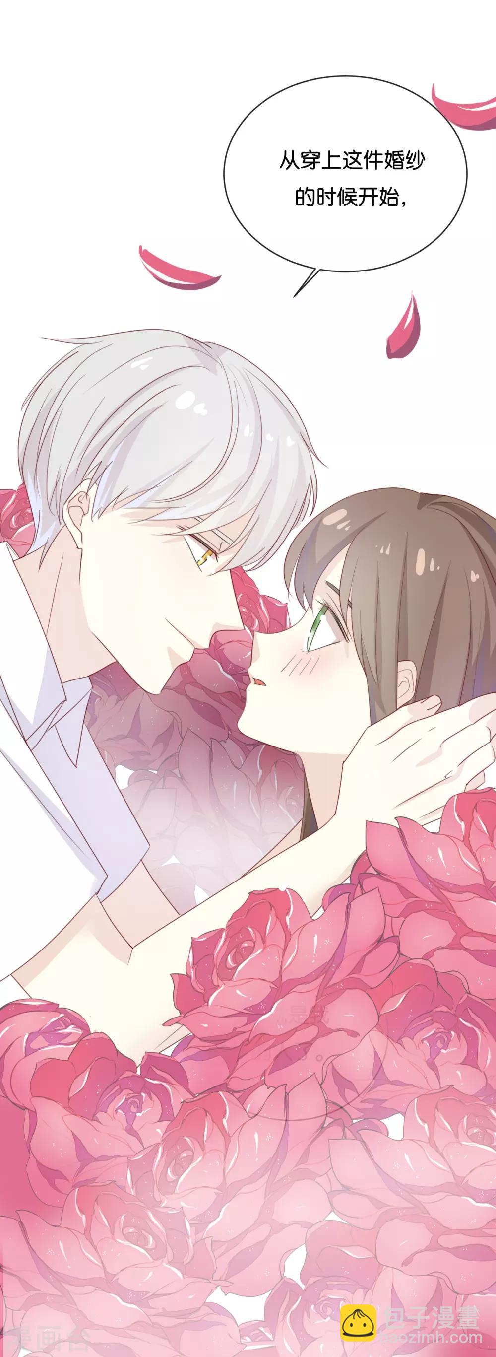 最终话 可不能反悔了哦-第125话