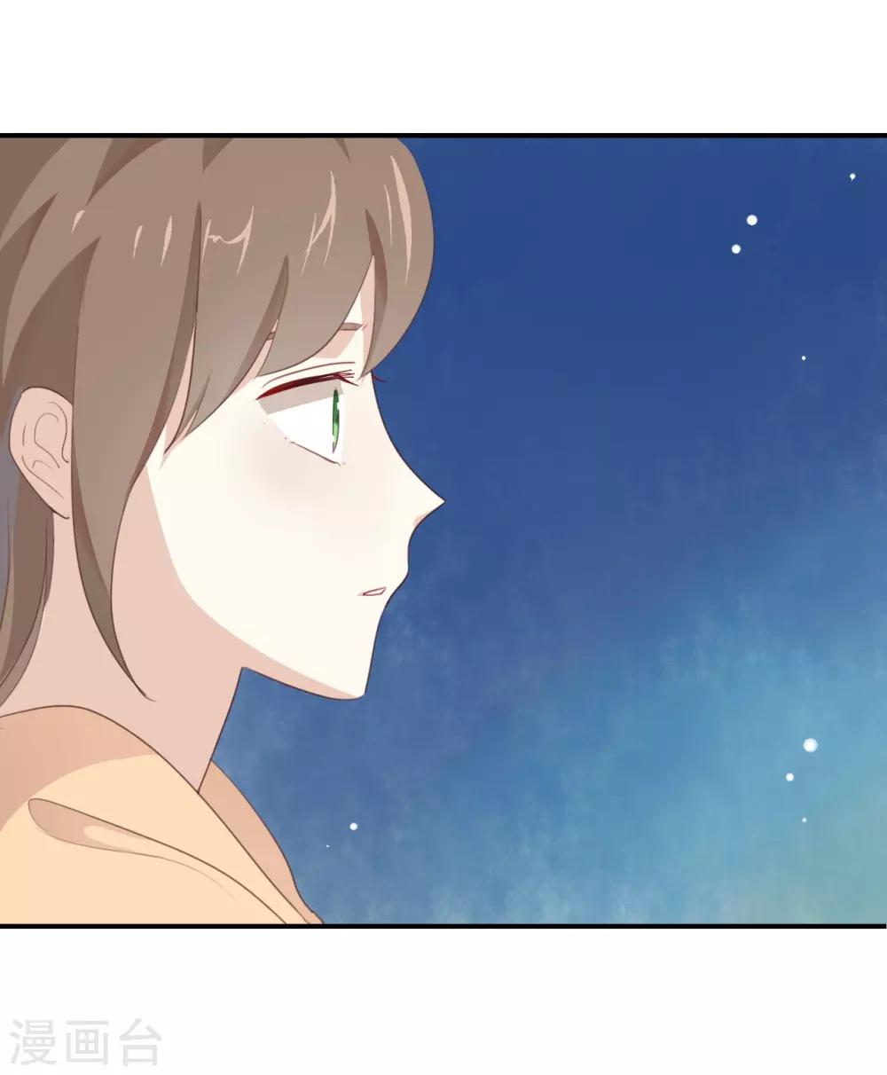 第15话 这个记者不好对付!-第15话