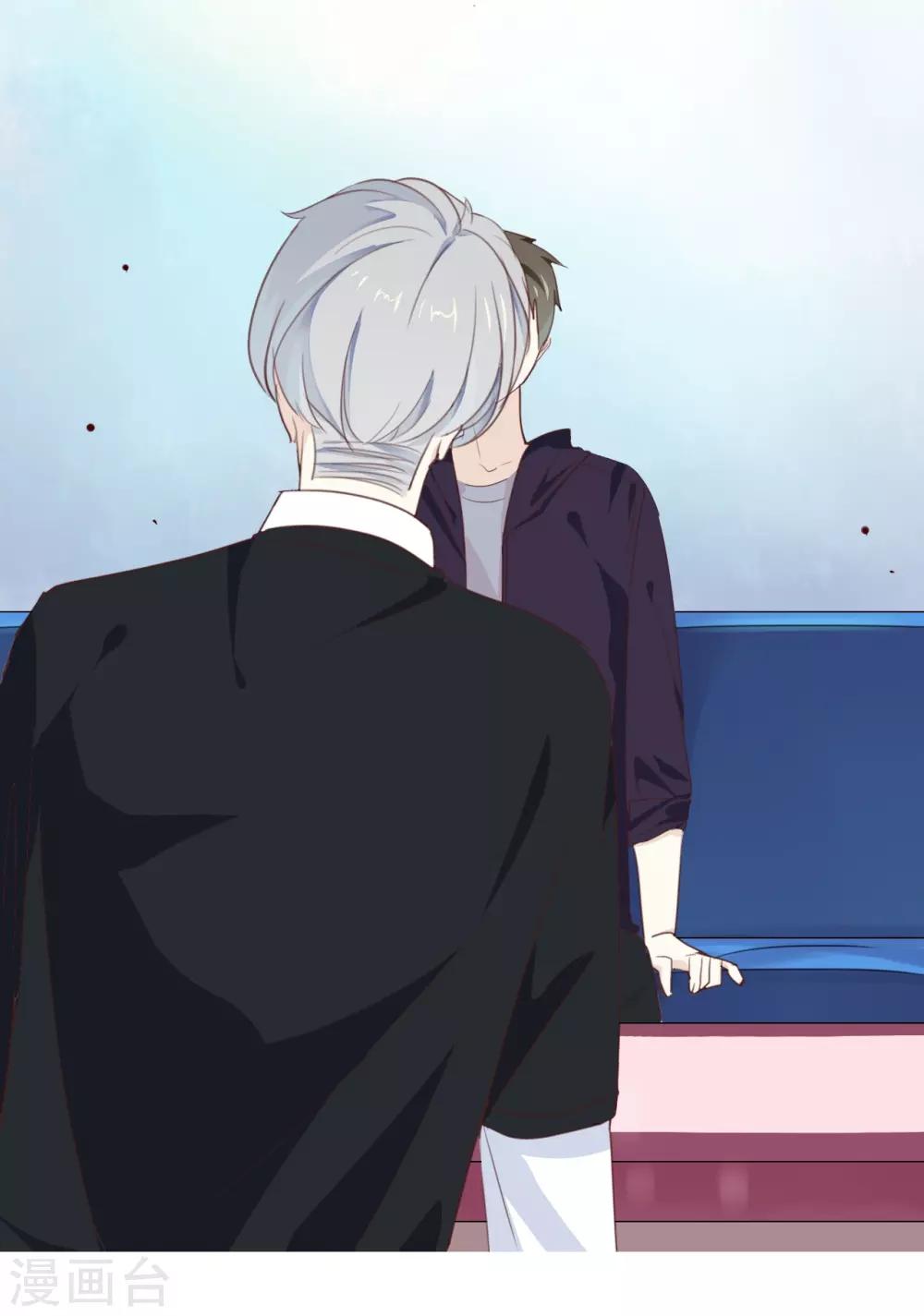 第15话 这个记者不好对付!-第15话