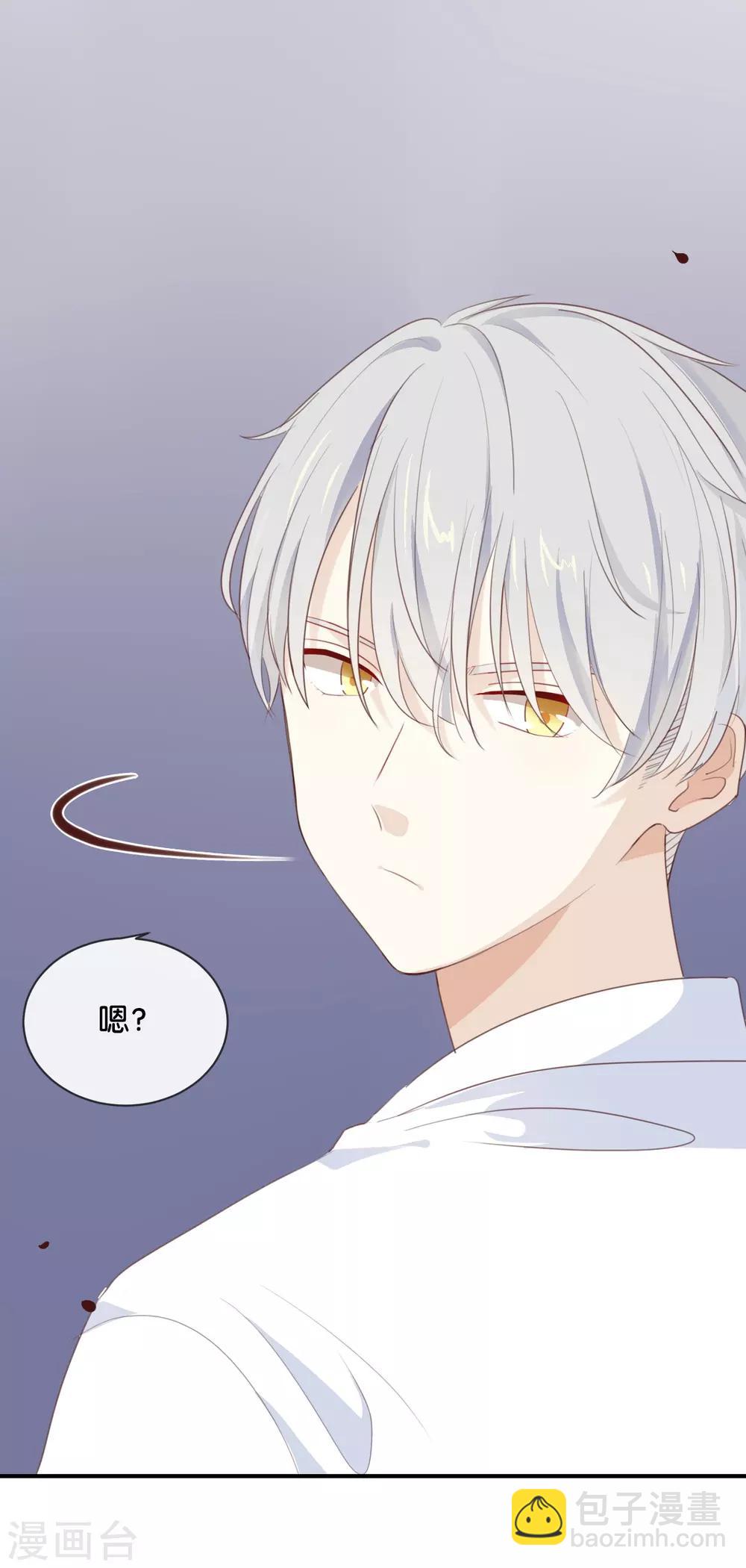 第19话 怎么?舍不得?-第19话