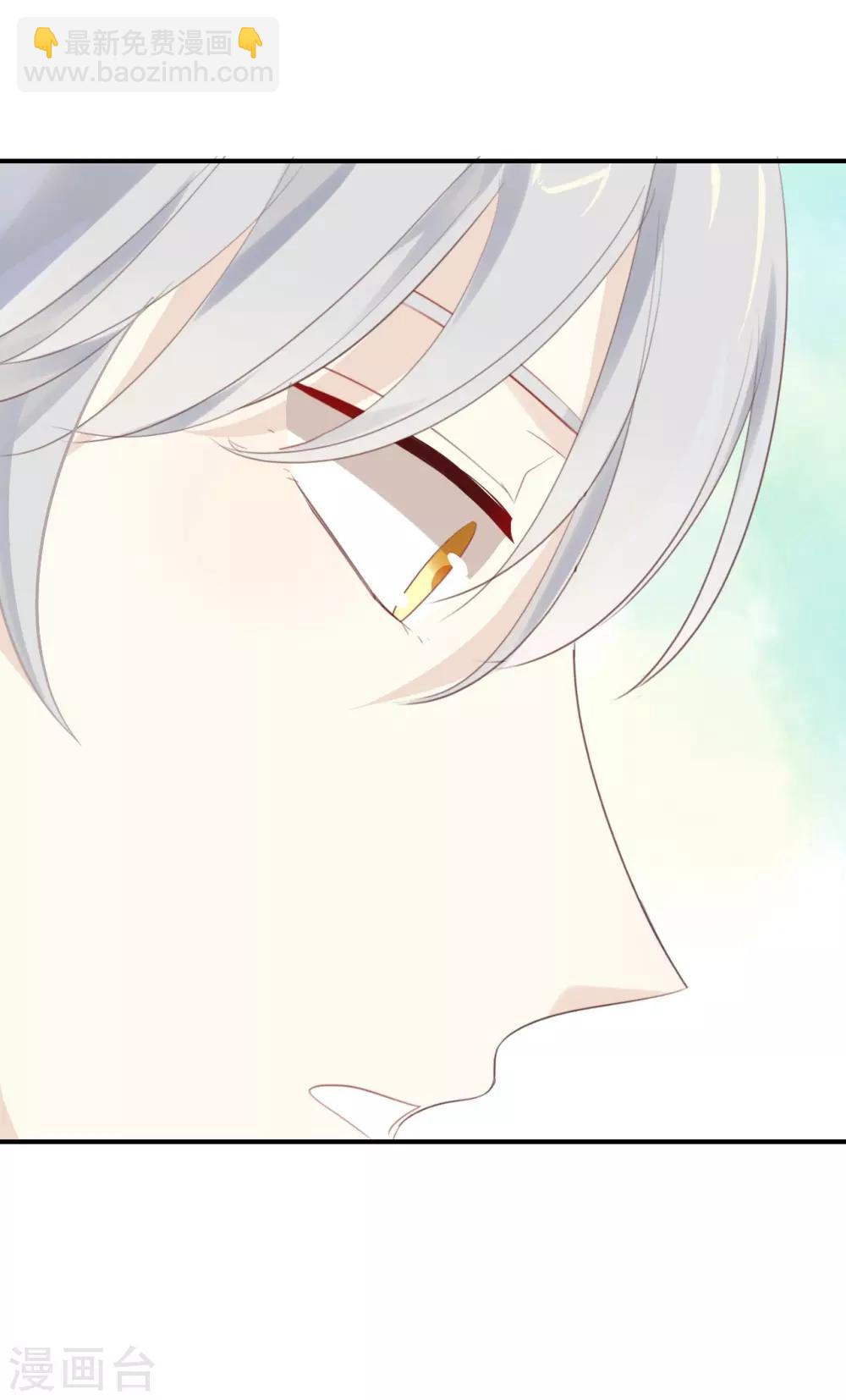 第19话 怎么?舍不得?-第19话