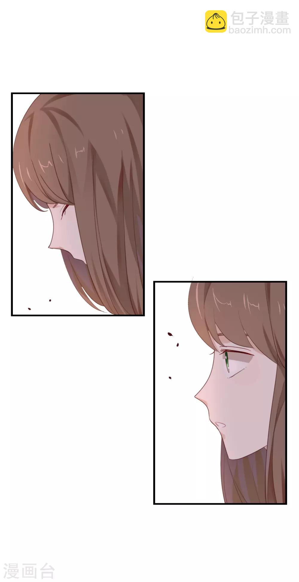 第19话 怎么?舍不得?-第19话