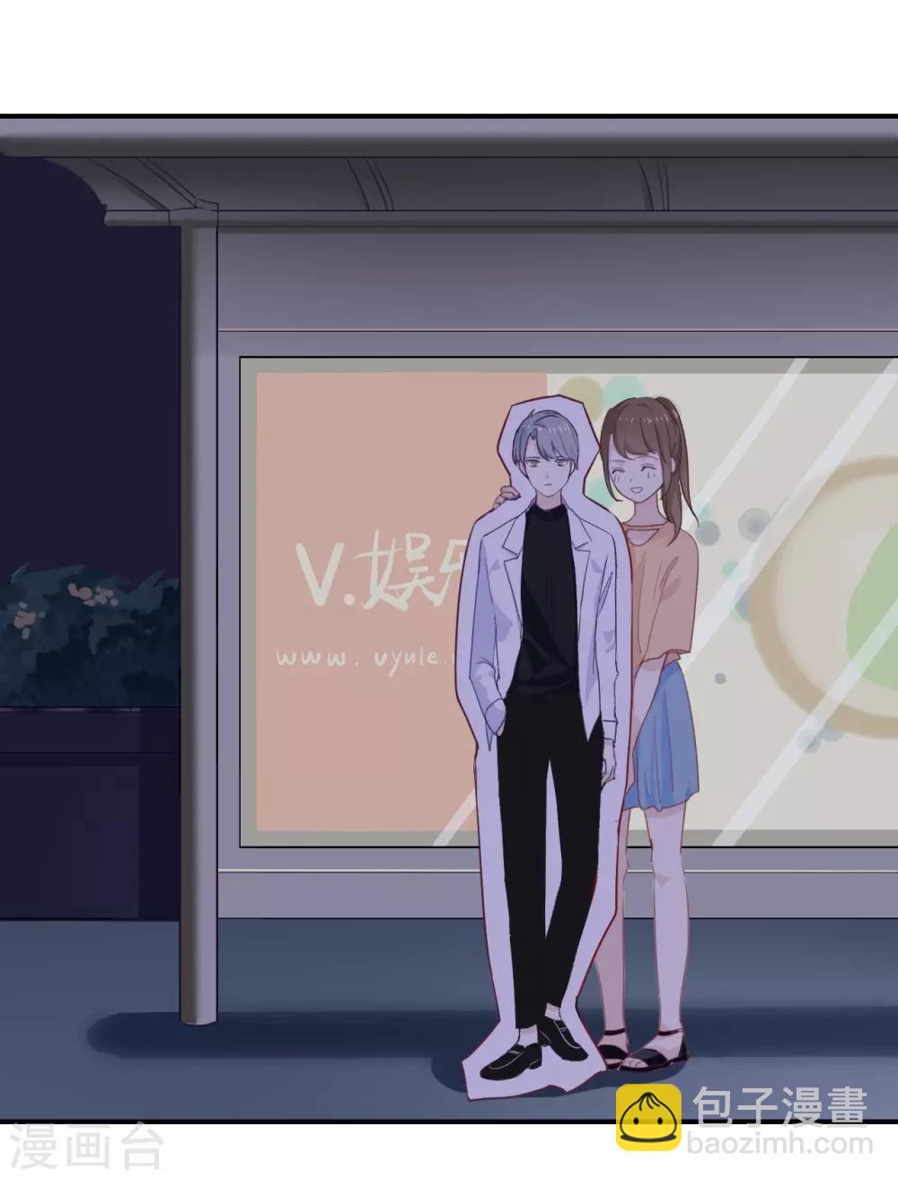 第3话 这就是我喜欢的人?-第3话