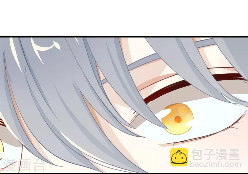 第3话 这就是我喜欢的人?-第3话