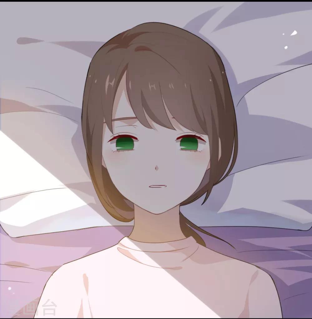 第21话 CP狗说的原来都是真的-第21话