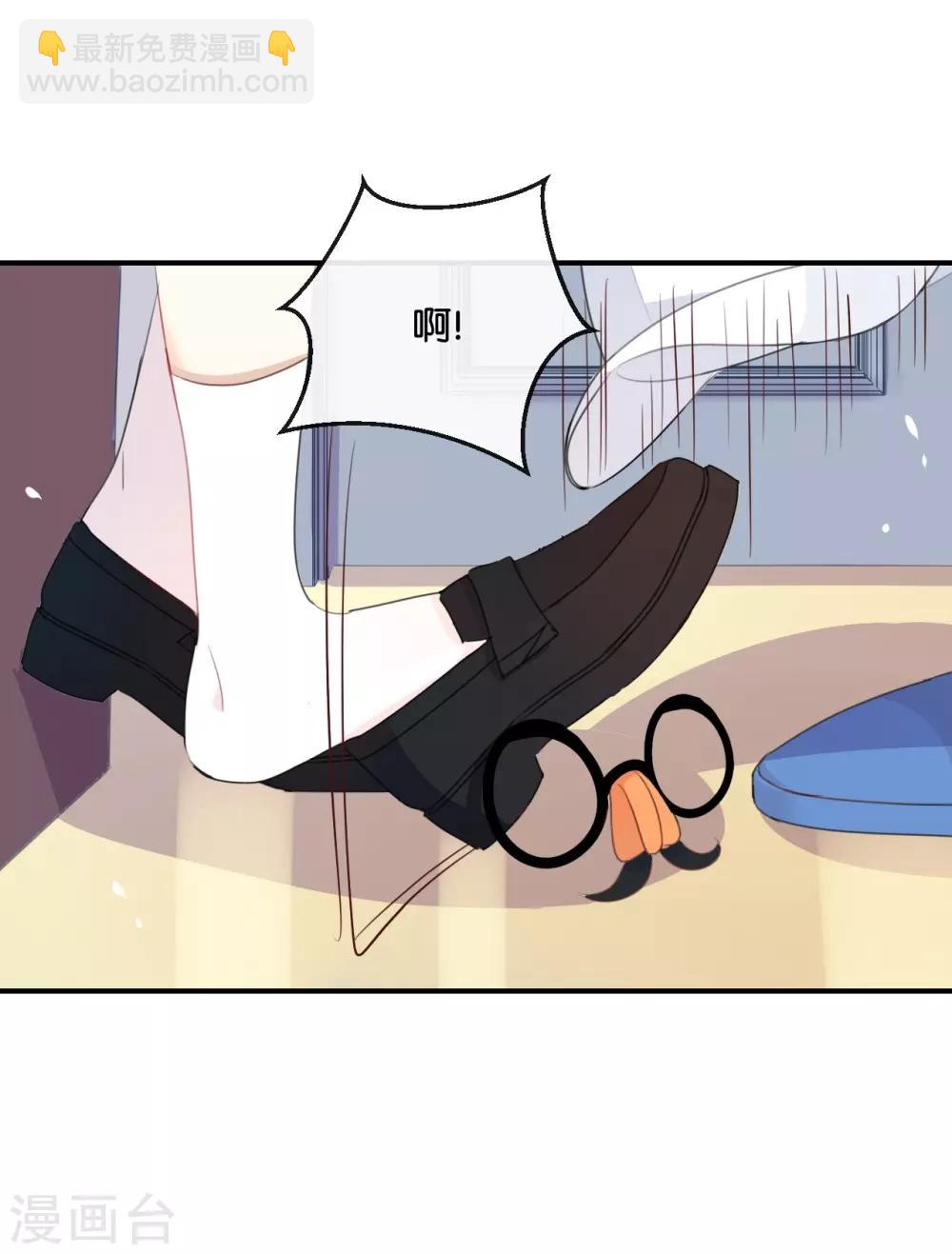 第21话 CP狗说的原来都是真的-第21话