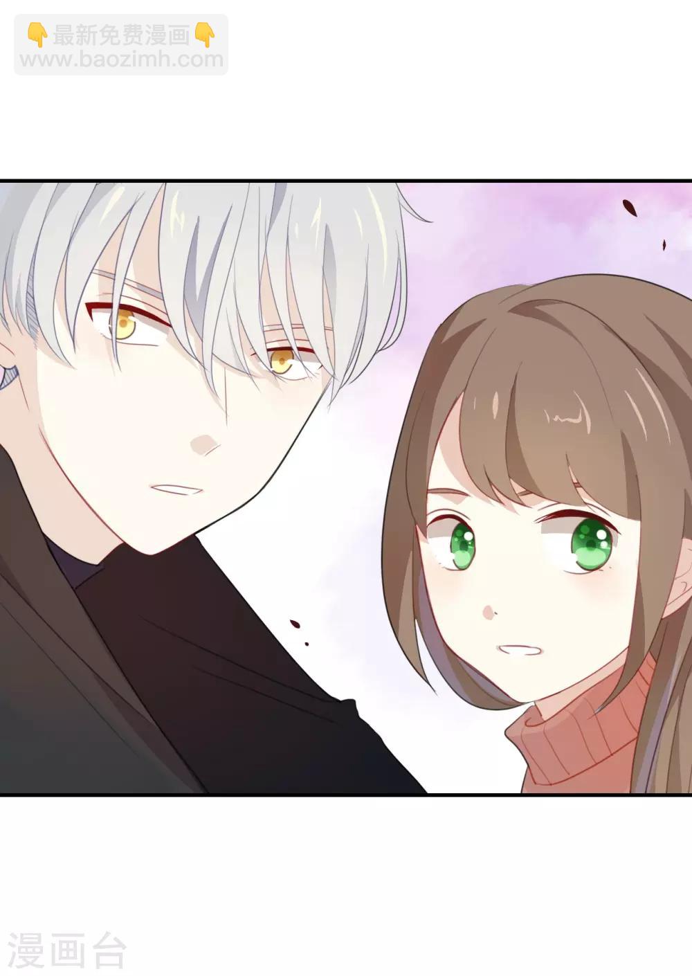 第21话 CP狗说的原来都是真的-第21话