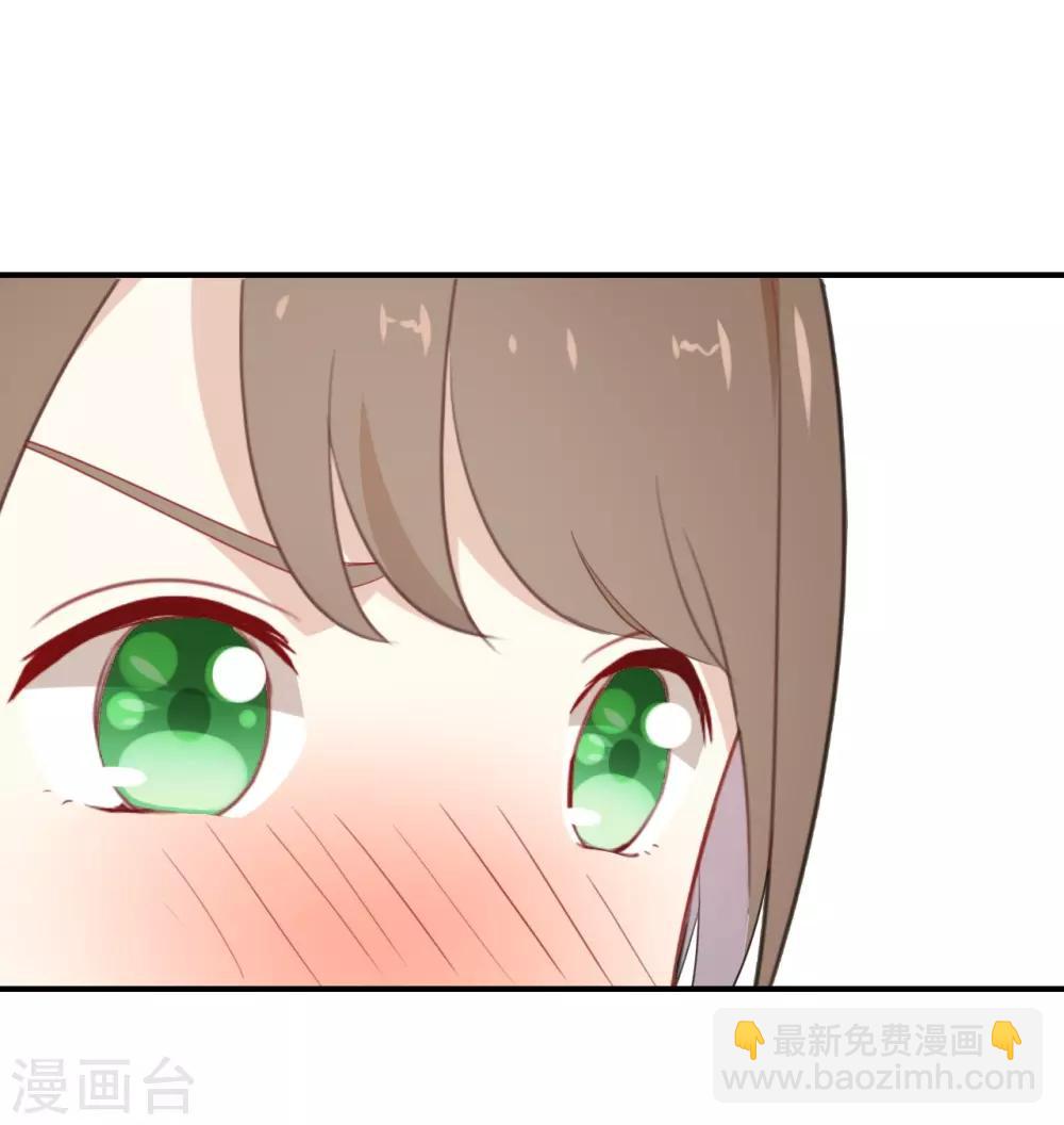 第21话 CP狗说的原来都是真的-第21话