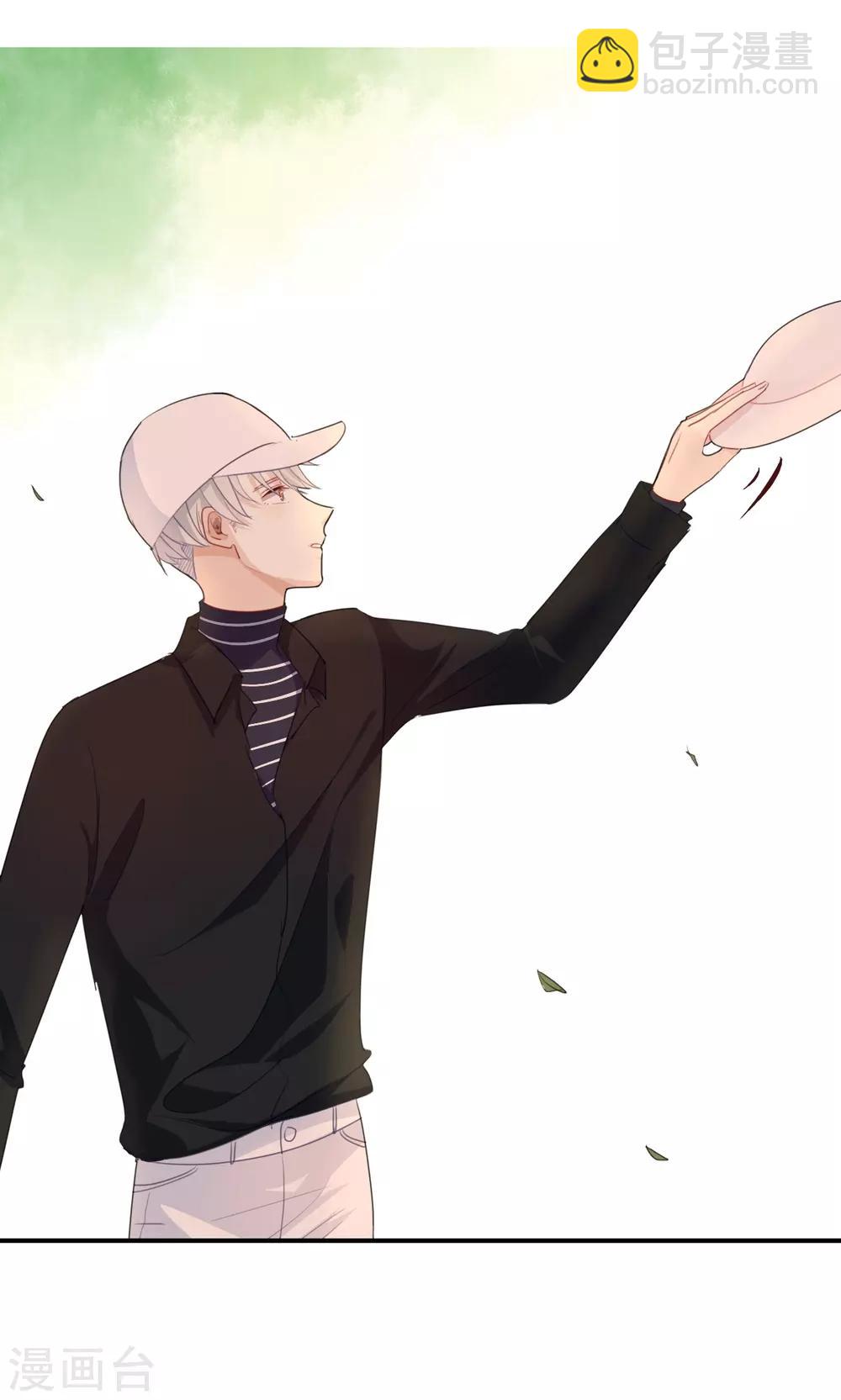 第23话 谁让你死要面子!-第23话