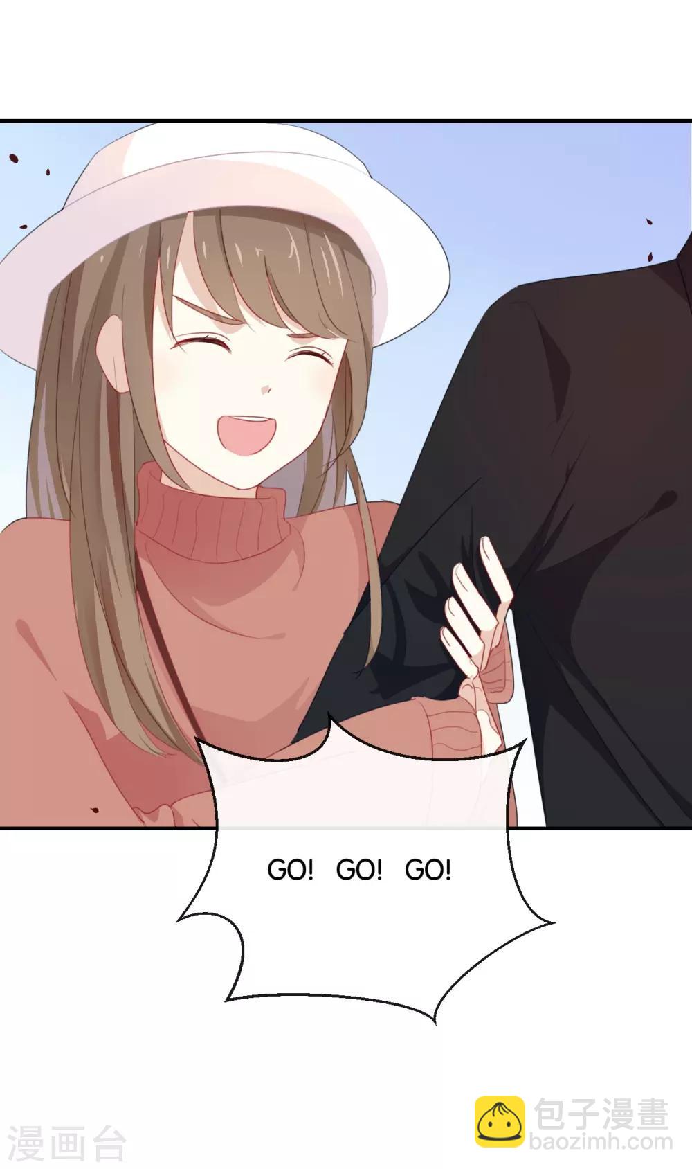 第23话 谁让你死要面子!-第23话