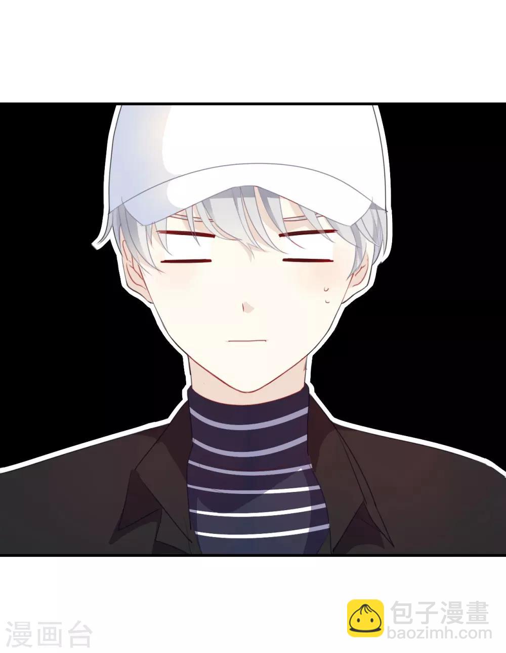 第23话 谁让你死要面子!-第23话