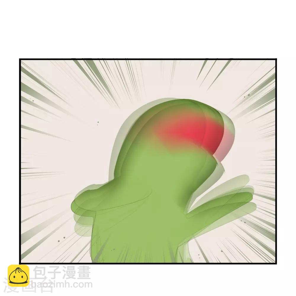 第23话 谁让你死要面子!-第23话