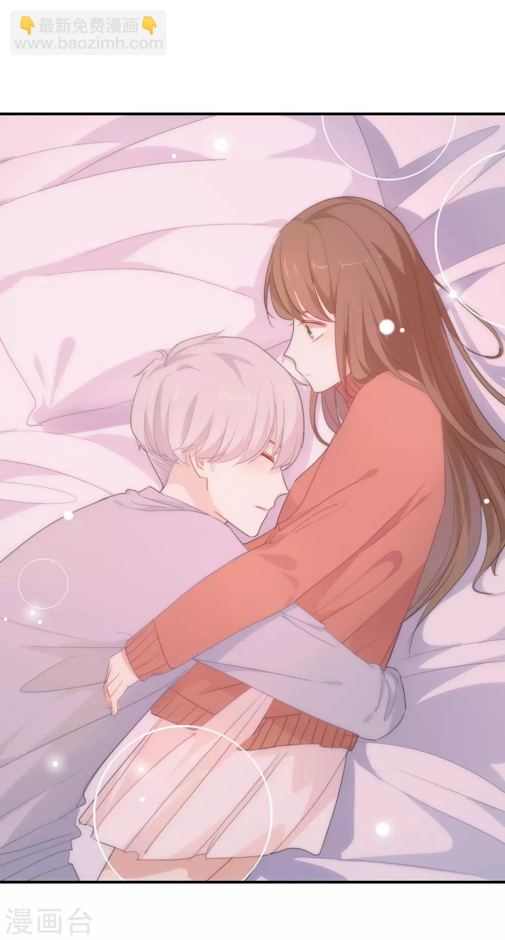 第27话 你又不听话!-第27话