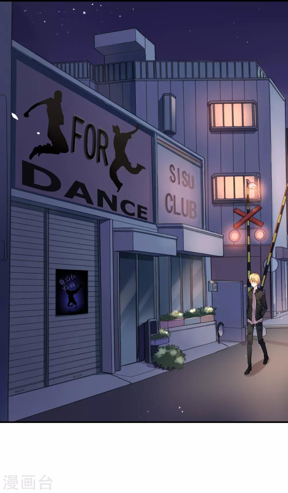 第29话 还是想太多啊&hellip;&hellip;-第29话