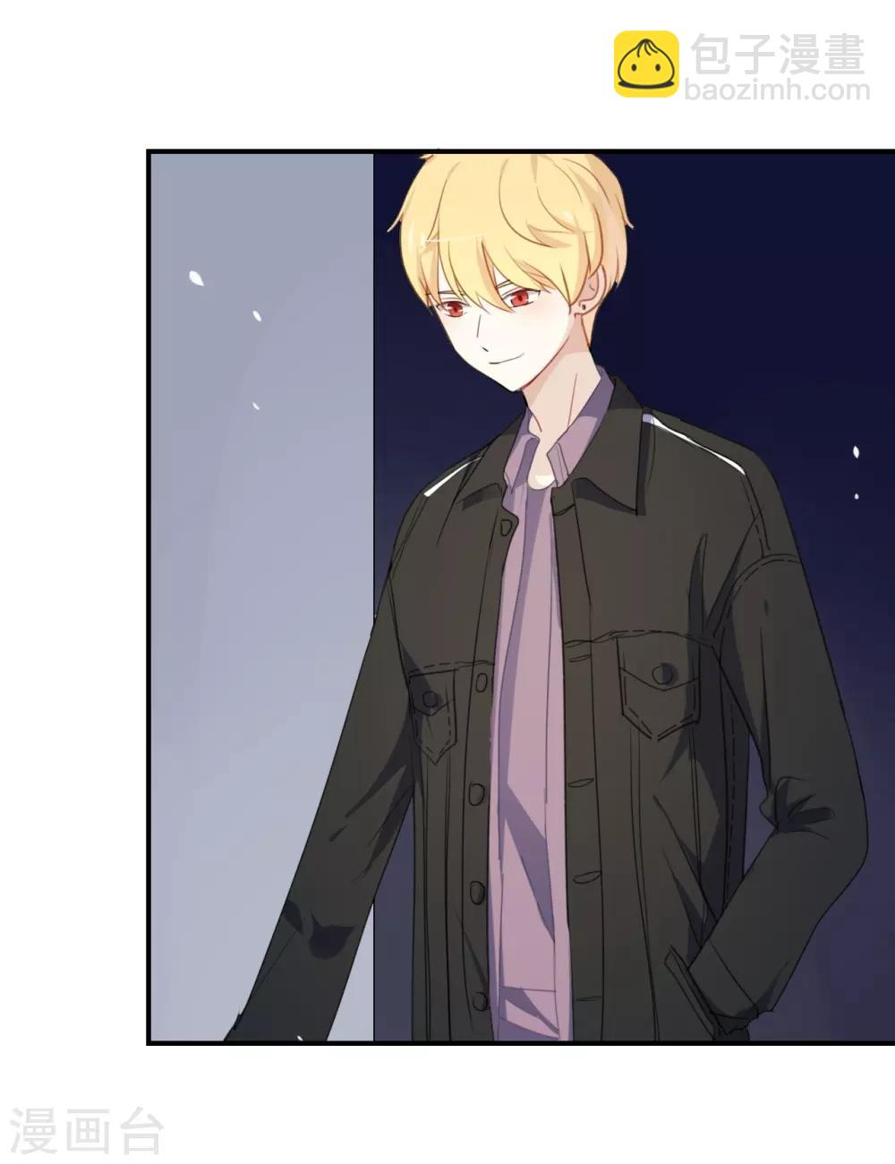 第29话 还是想太多啊&hellip;&hellip;-第29话