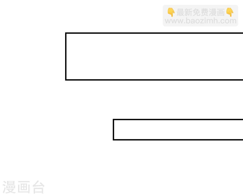 第29话 还是想太多啊&hellip;&hellip;-第29话