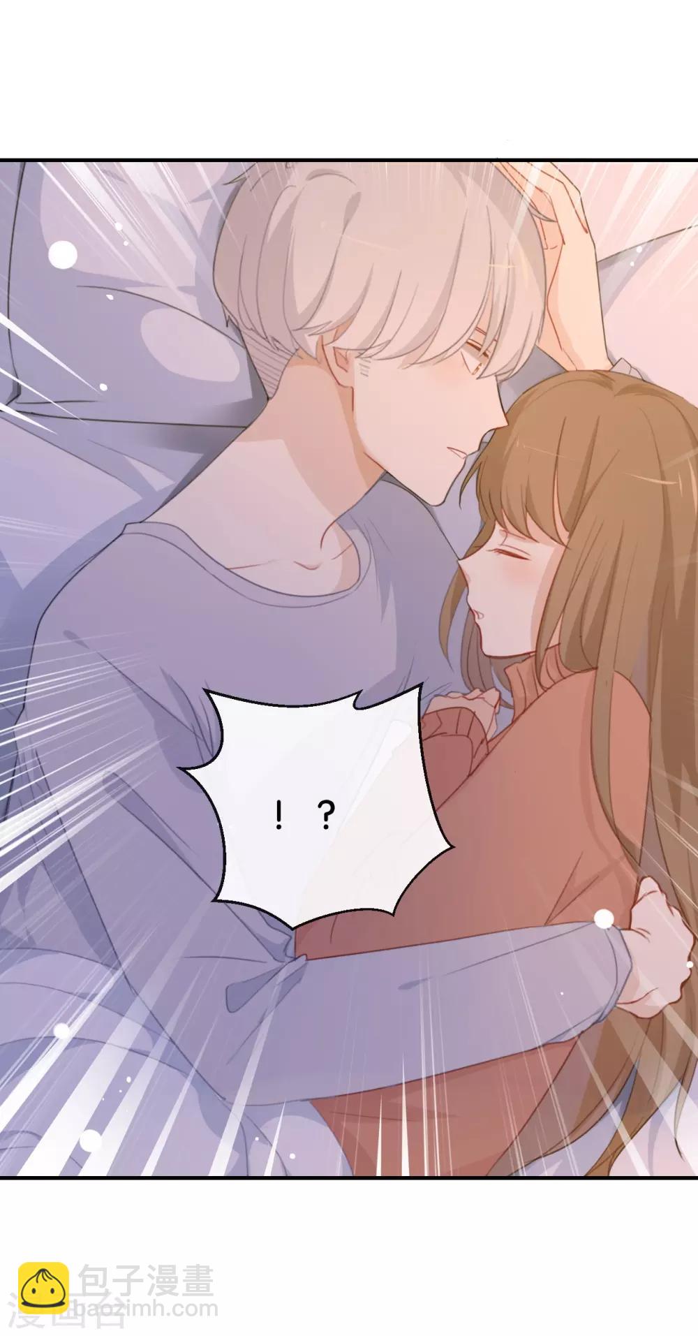 第29话 还是想太多啊&hellip;&hellip;-第29话