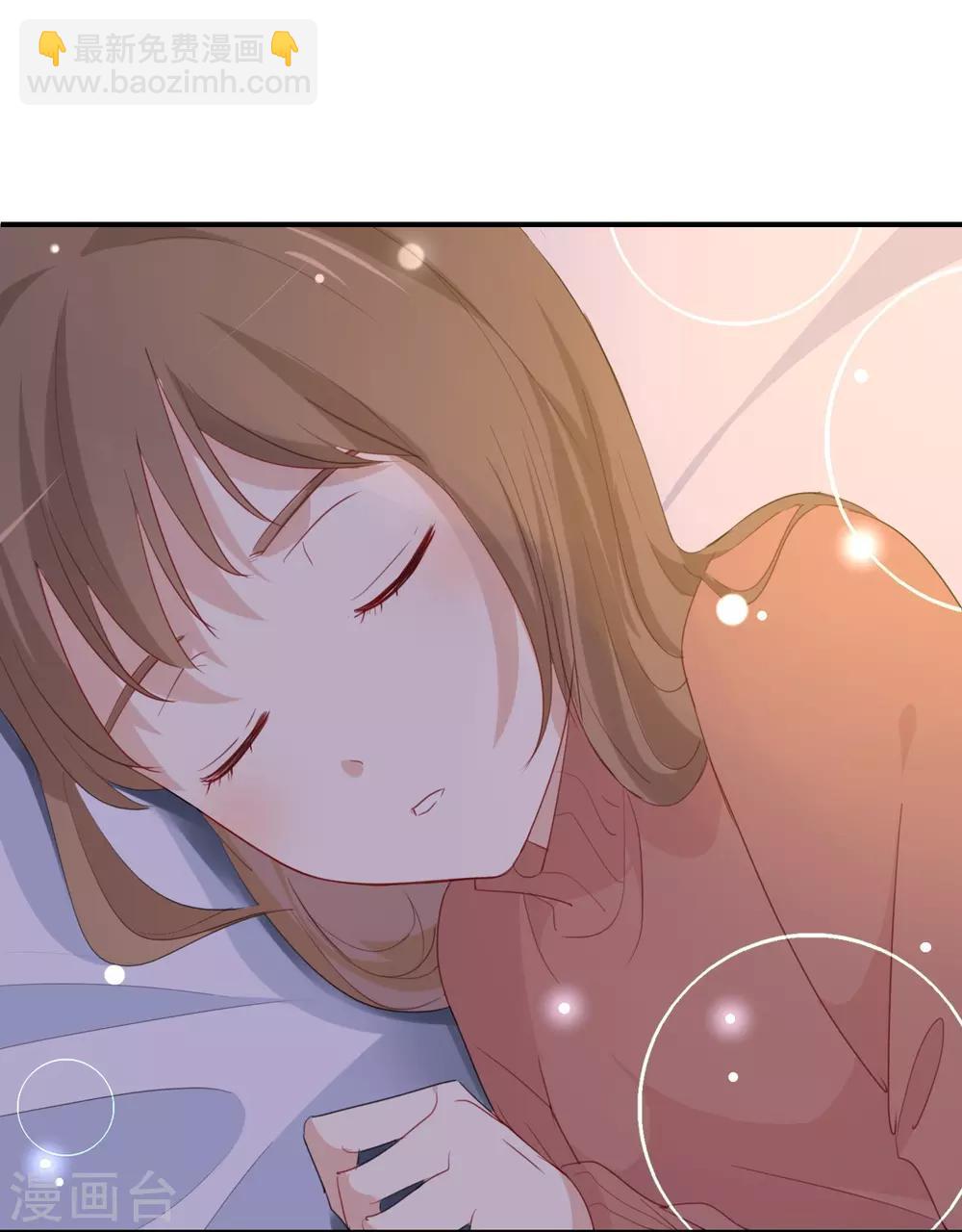 第29话 还是想太多啊&hellip;&hellip;-第29话