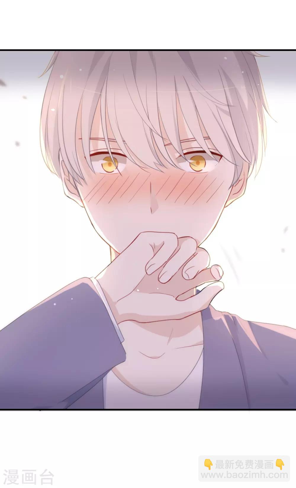 第31话 你跟他说了什么?!-第31话