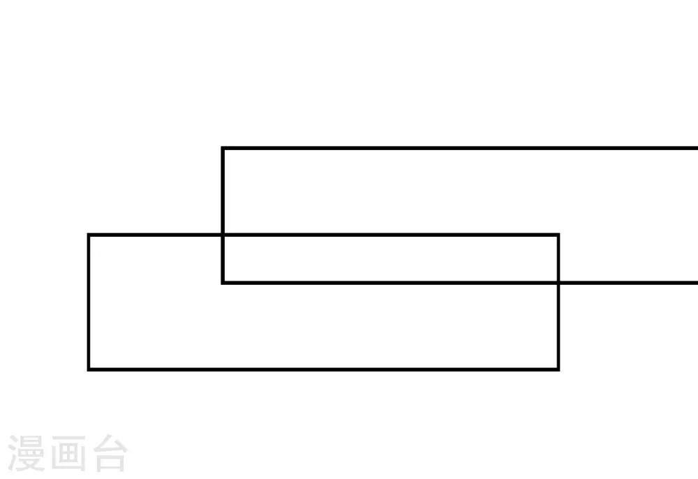第33话 这简直就像度蜜月一样!-第33话