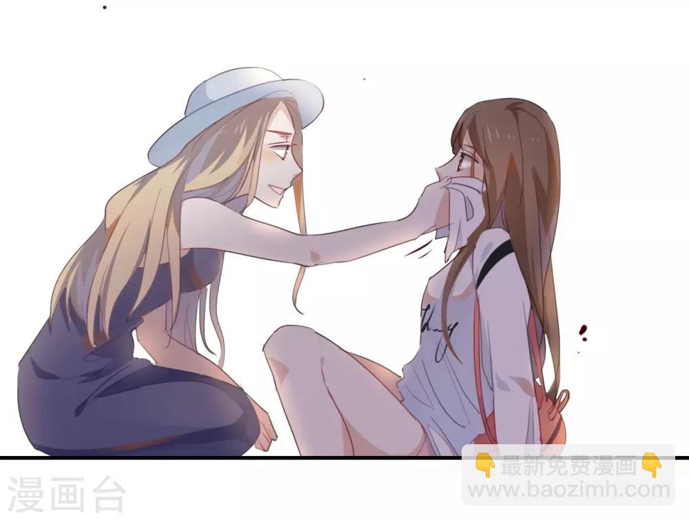 第35话 难道还看不清吗?-第35话