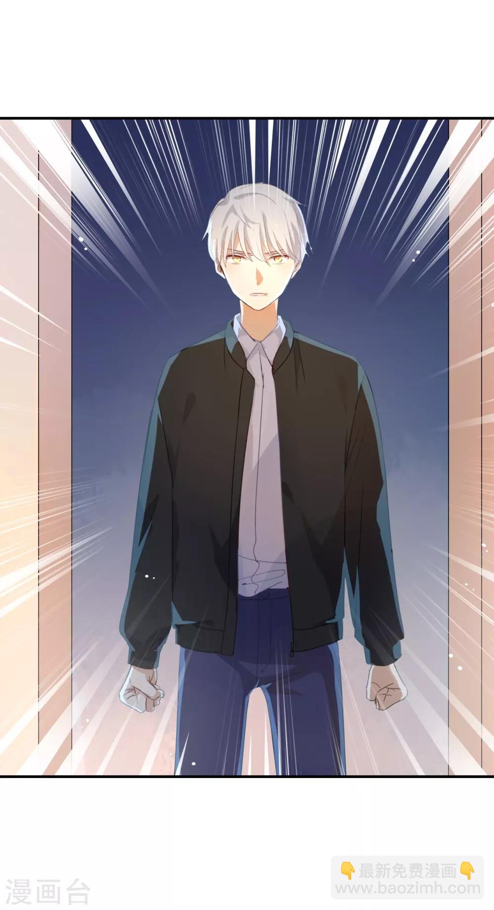 第43话 关我什么事?-第43话