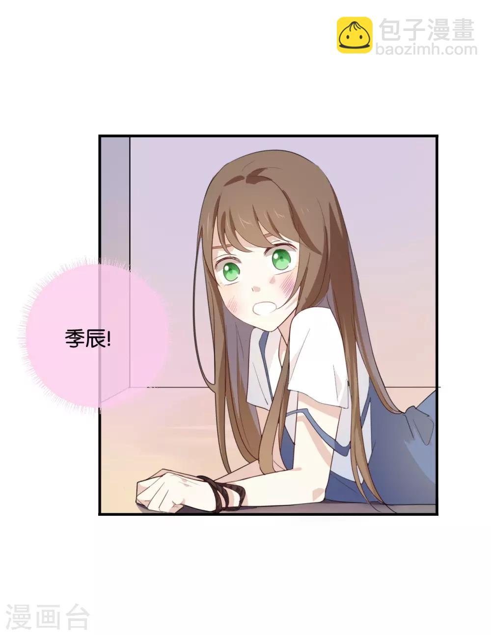 第43话 关我什么事?-第43话