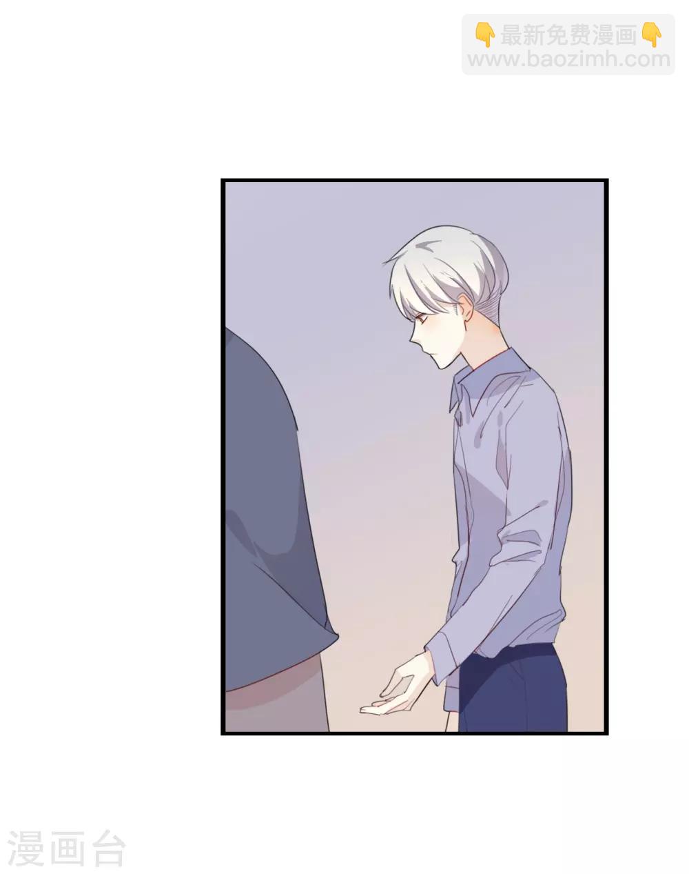 第49话 难道当初是&hellip;&hellip;-第49话