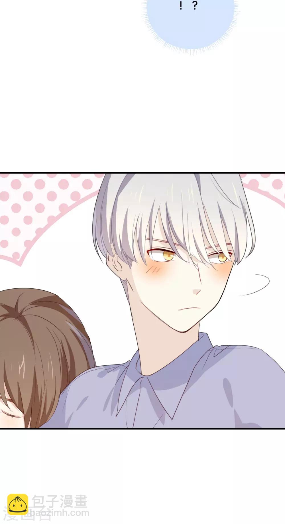 第49话 难道当初是&hellip;&hellip;-第49话