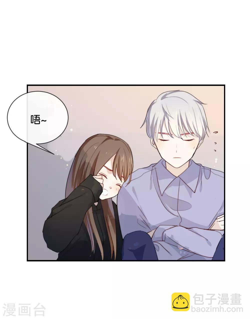 第49话 难道当初是&hellip;&hellip;-第49话