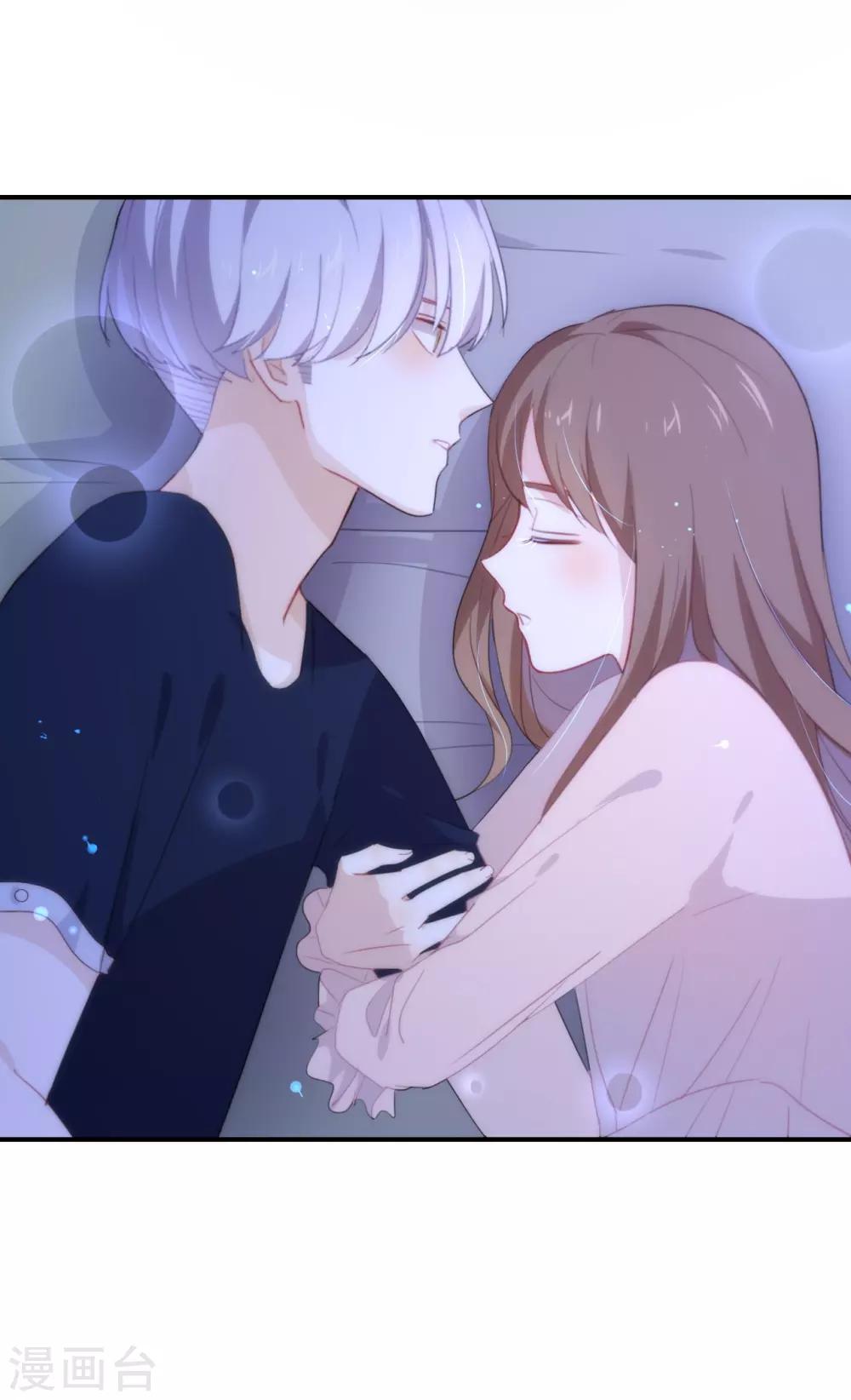 第51话 就是因为你才在意啊-第51话