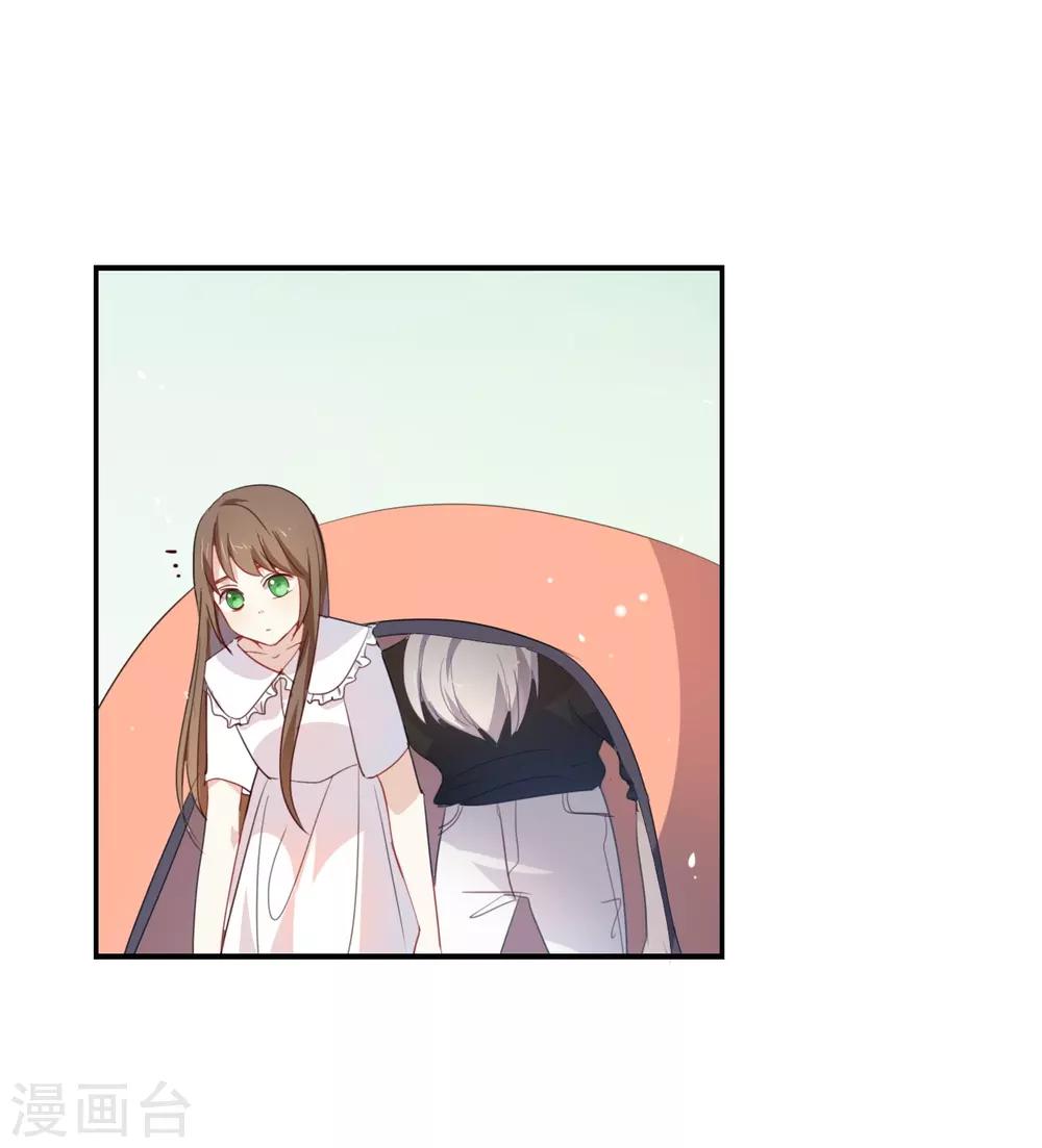 第53话 那她为什么在这里-第53话