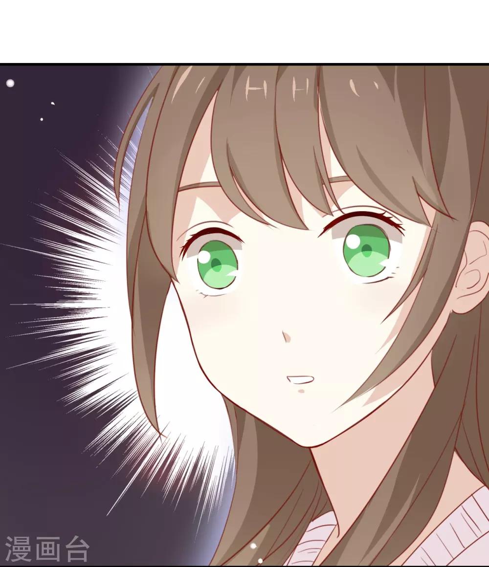 第7话 是时候要谈谈了-第7话