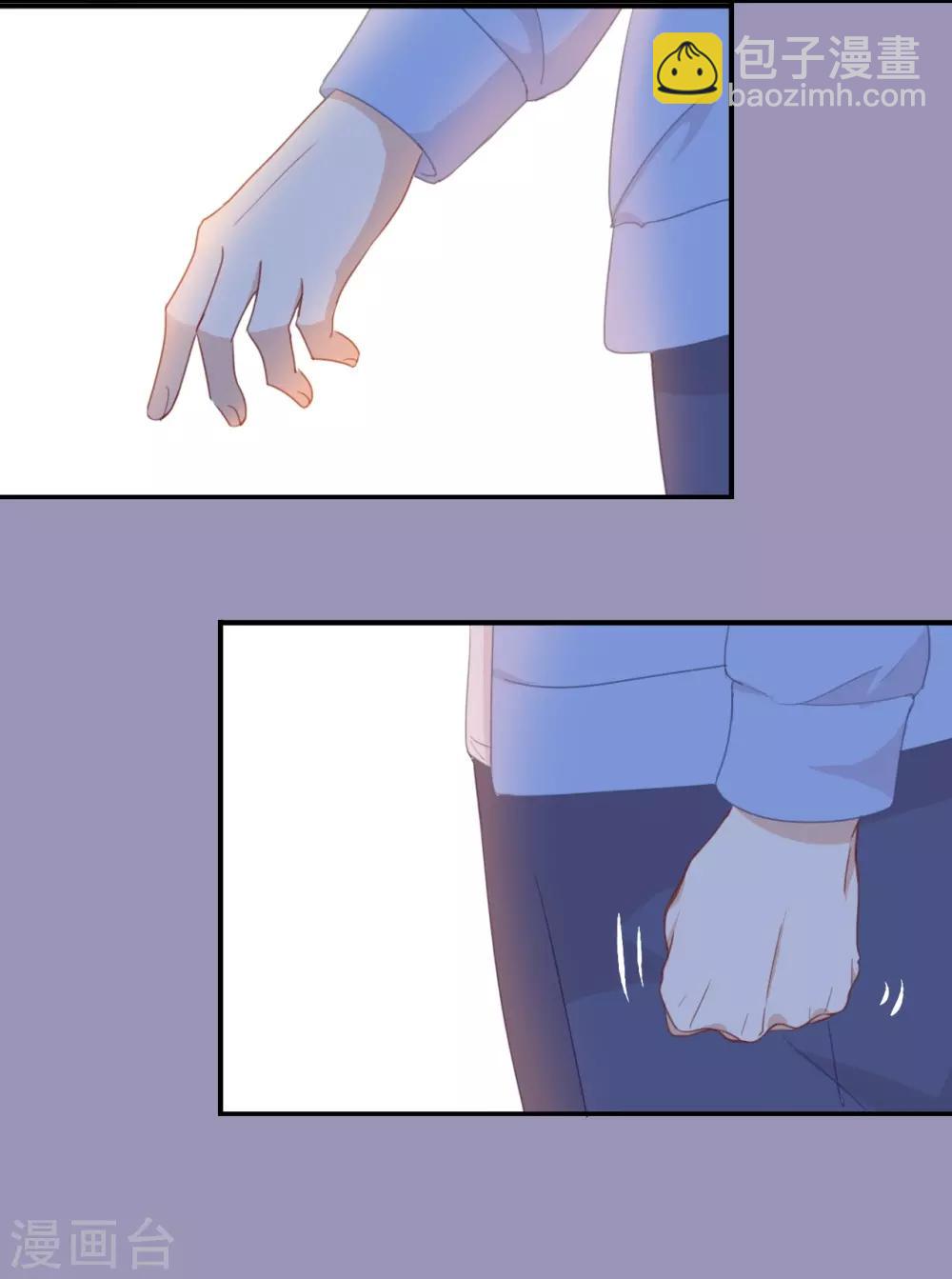 第7话 是时候要谈谈了-第7话