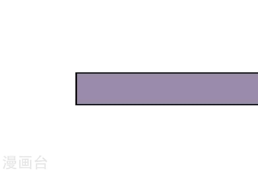 第7话 是时候要谈谈了-第7话