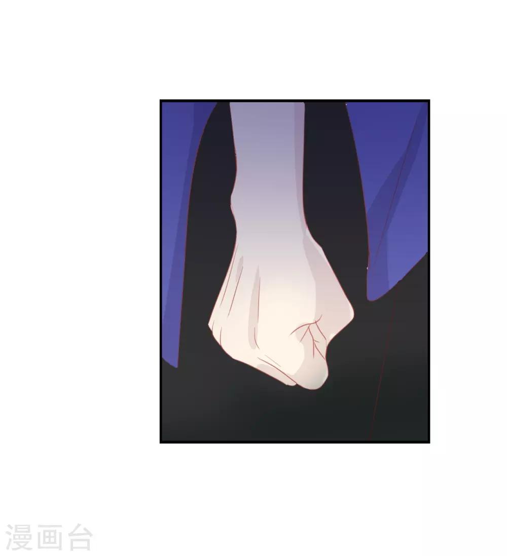 第67话 契约到时间了吧?-第67话